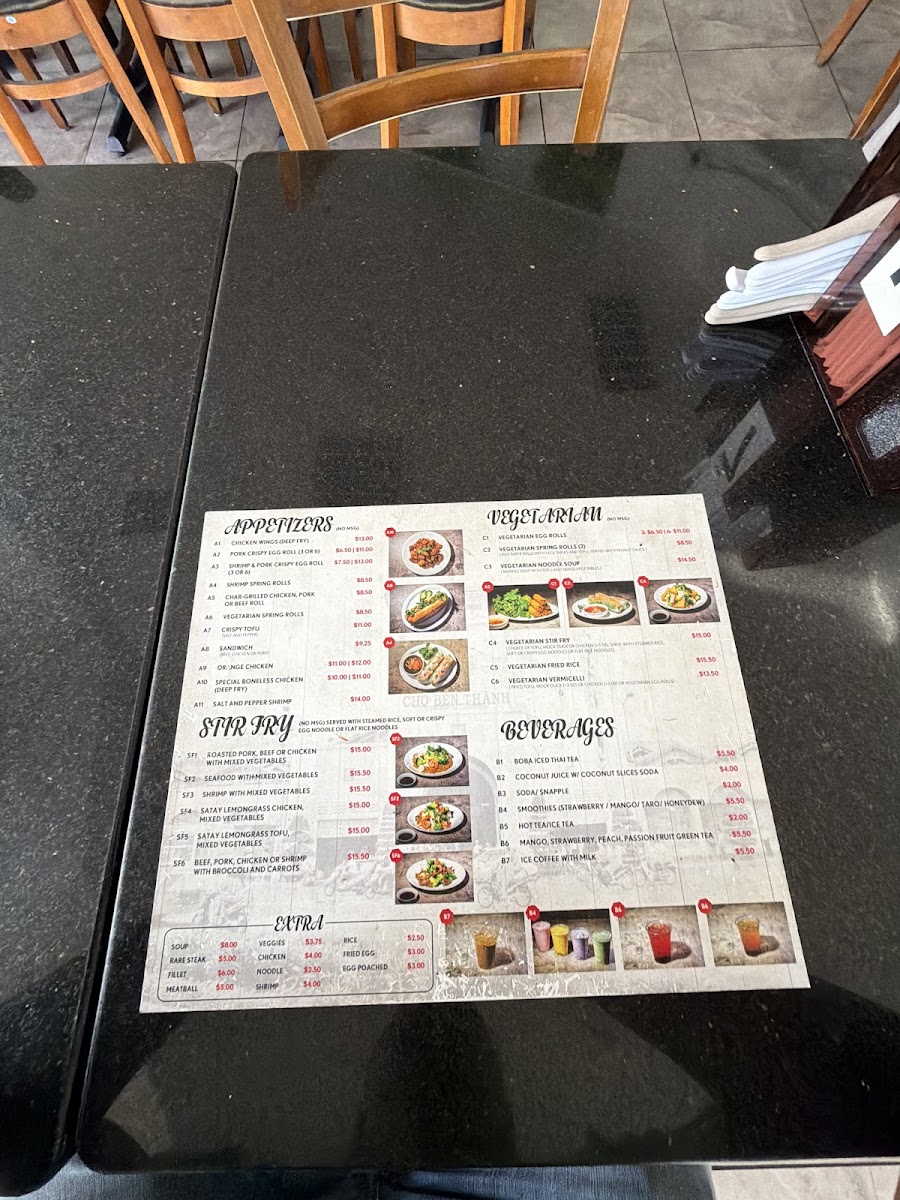 Pho Minh & Grill Menu - Image 2